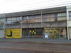 08.問屋町スタジオ